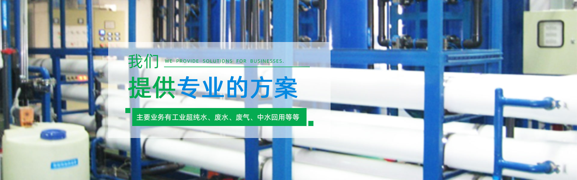 濟(jì)寧三泰和游艇制造有限公司