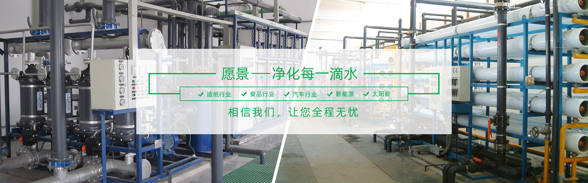 濟(jì)寧三泰和游艇制造有限公司