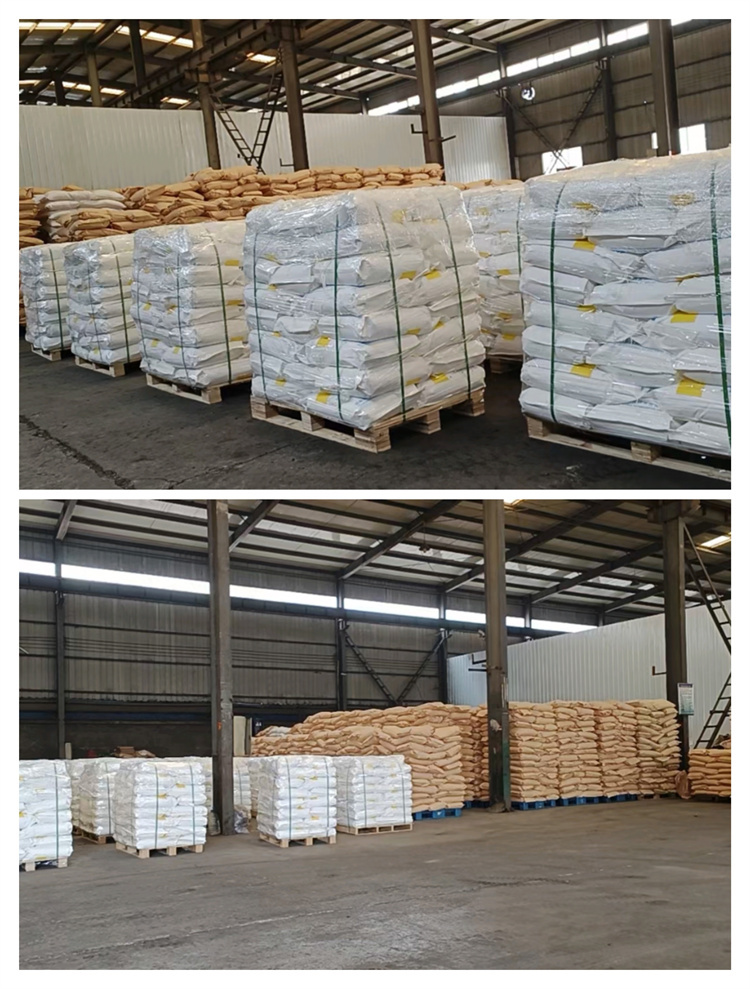 聚丙烯酰胺 聚丙烯酰胺